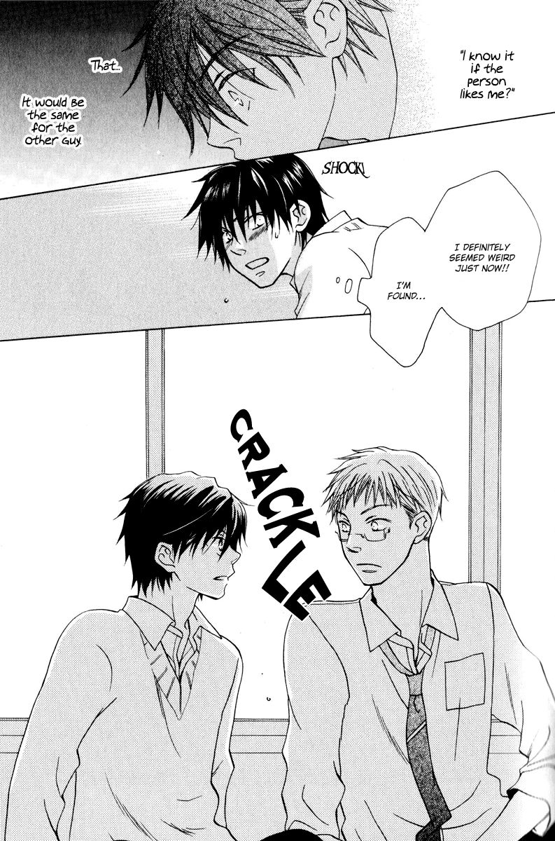 Hito wa Sore o Koi to Yobu Chapter 3 page 17 - Chapter 3