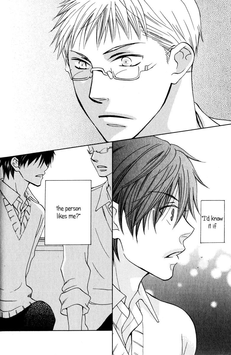 Hito wa Sore o Koi to Yobu Chapter 3 page 18 - Chapter 3