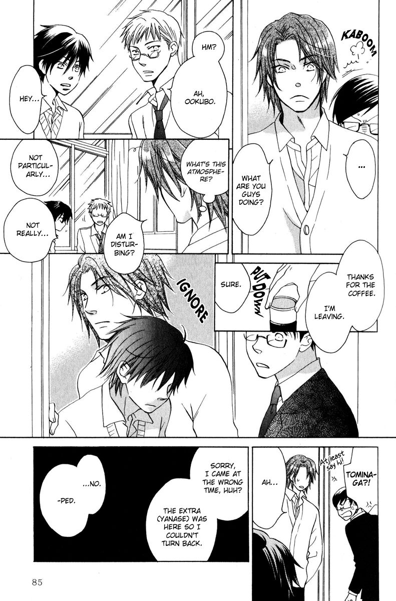 Hito wa Sore o Koi to Yobu Chapter 3 page 19 - Chapter 3