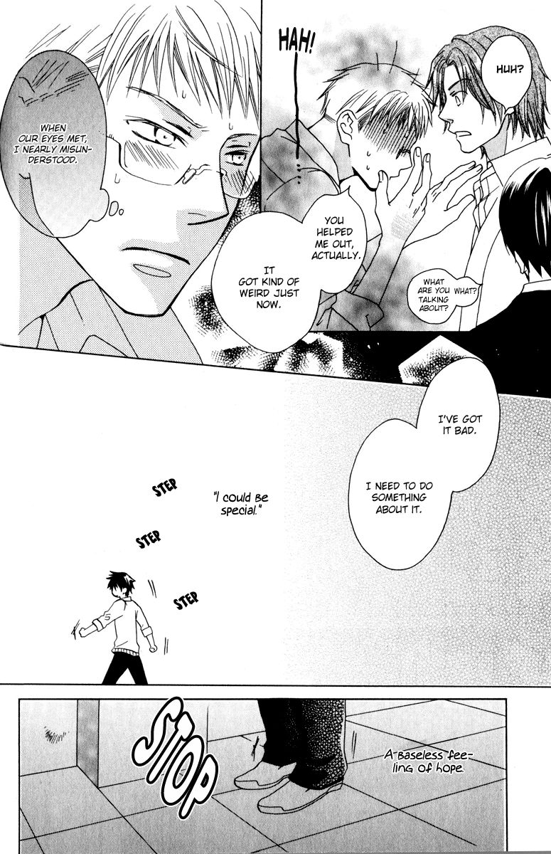 Hito wa Sore o Koi to Yobu Chapter 3 page 20 - Chapter 3