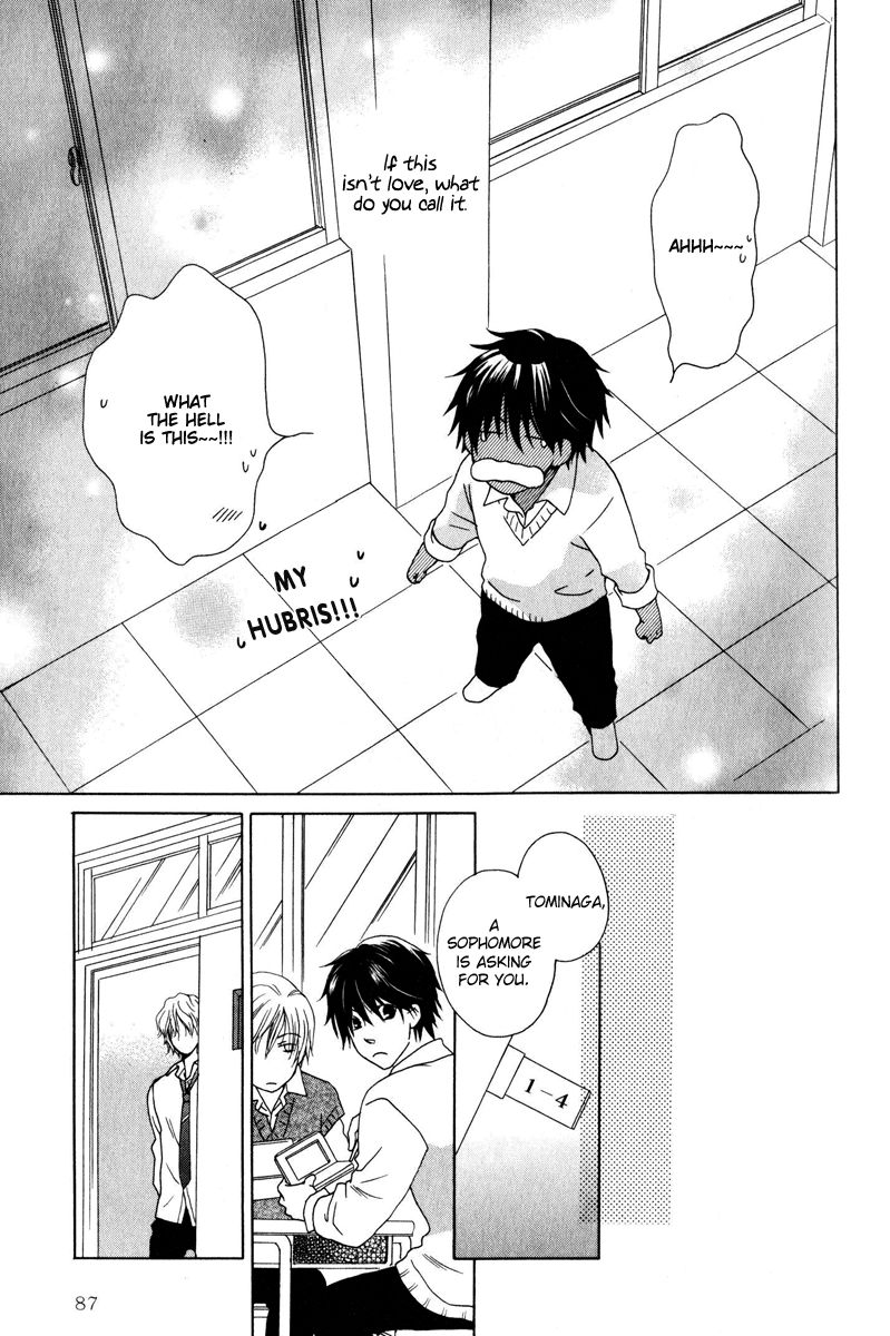 Hito wa Sore o Koi to Yobu Chapter 3 page 21 - Chapter 3
