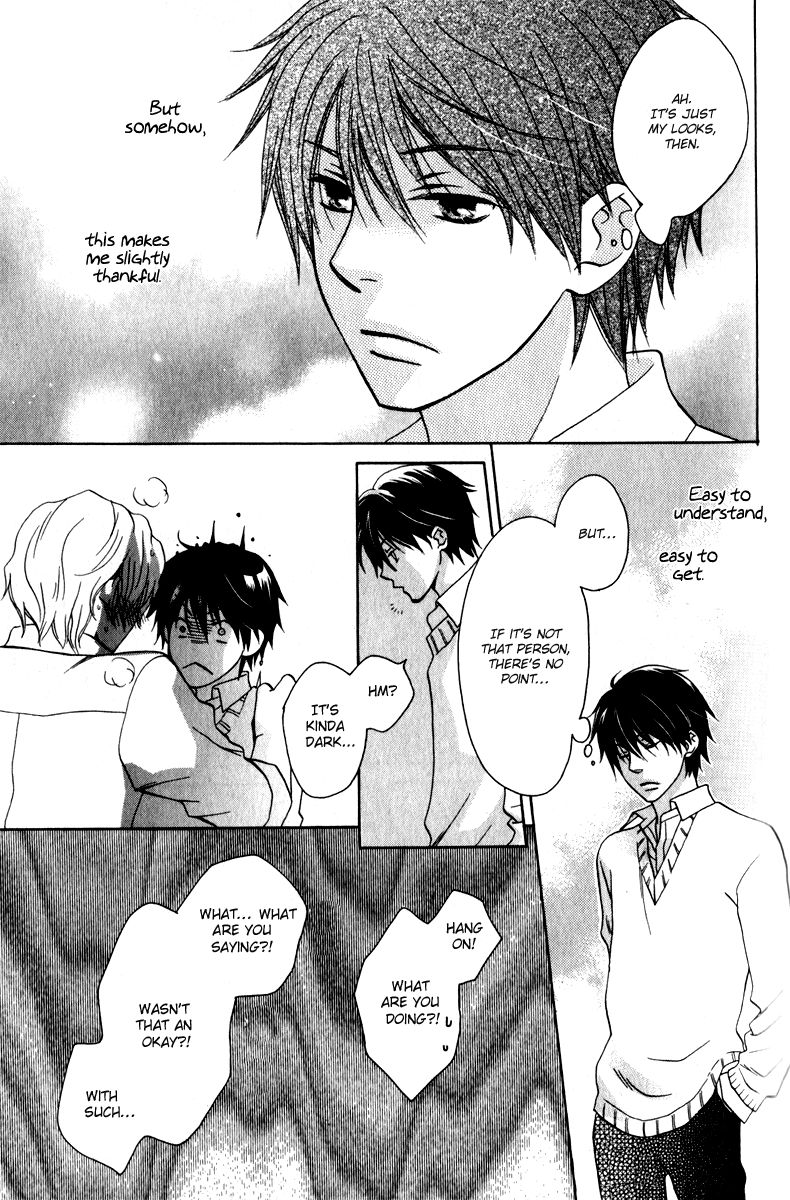 Hito wa Sore o Koi to Yobu Chapter 3 page 23 - Chapter 3