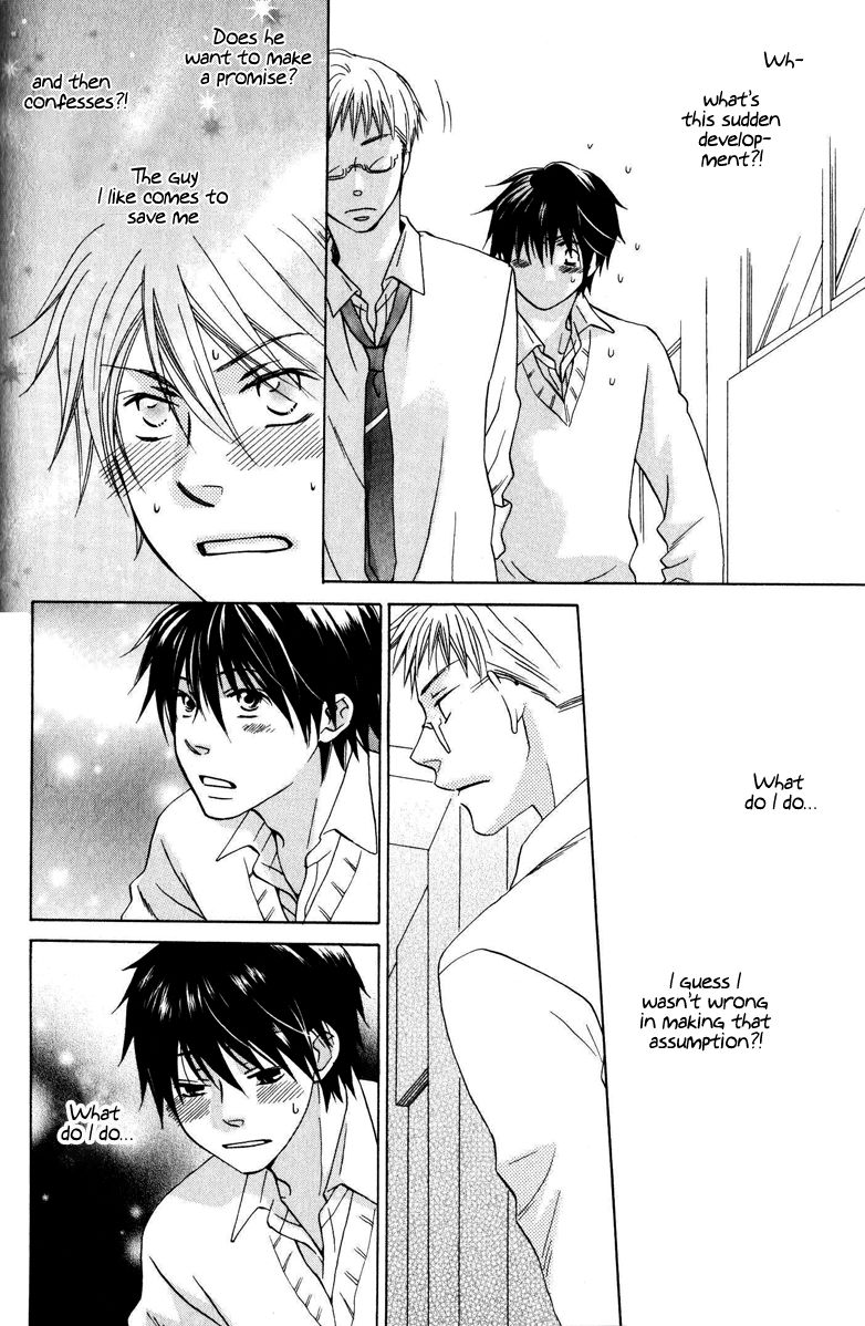 Hito wa Sore o Koi to Yobu Chapter 3 page 26 - Chapter 3