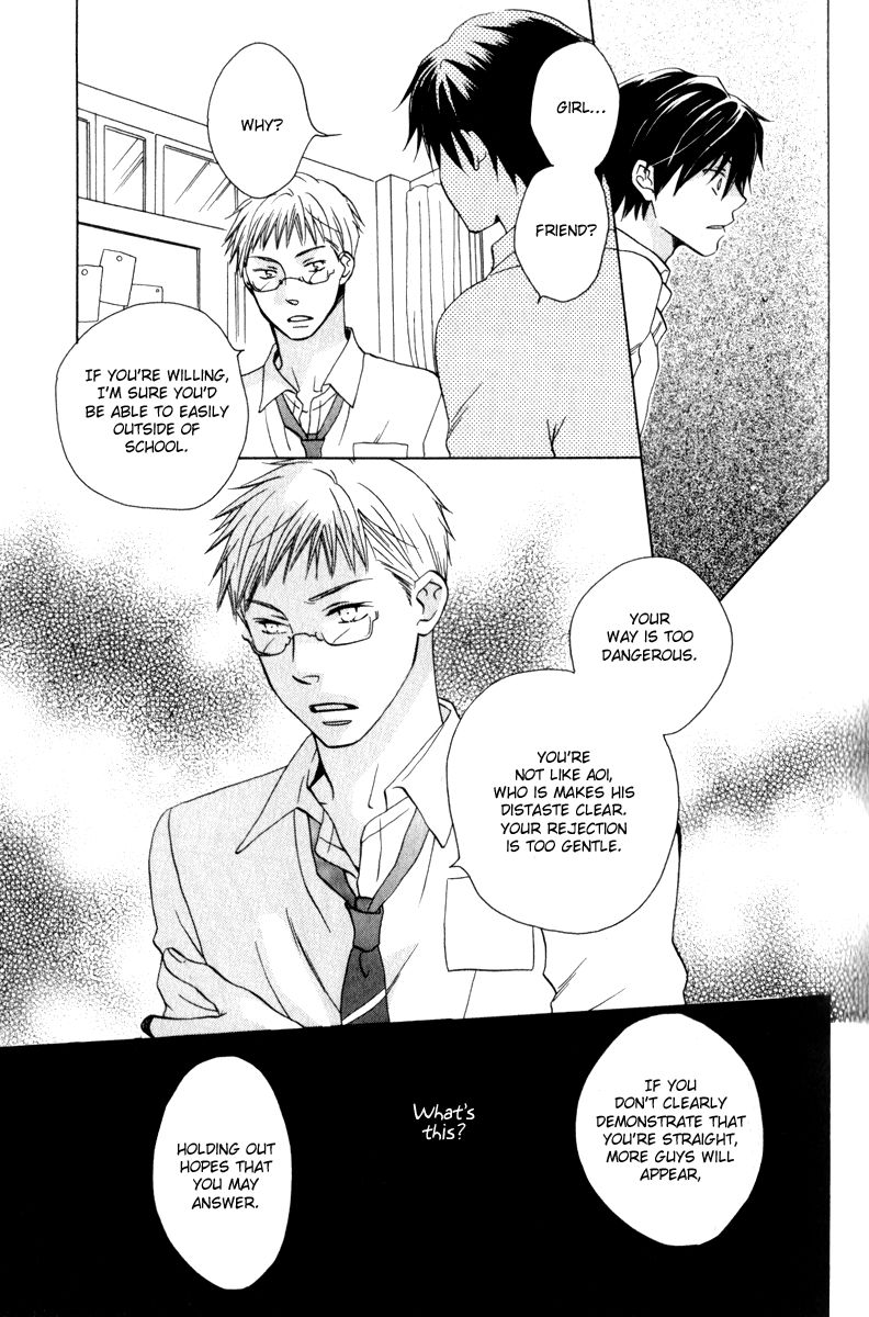 Hito wa Sore o Koi to Yobu Chapter 3 page 29 - Chapter 3