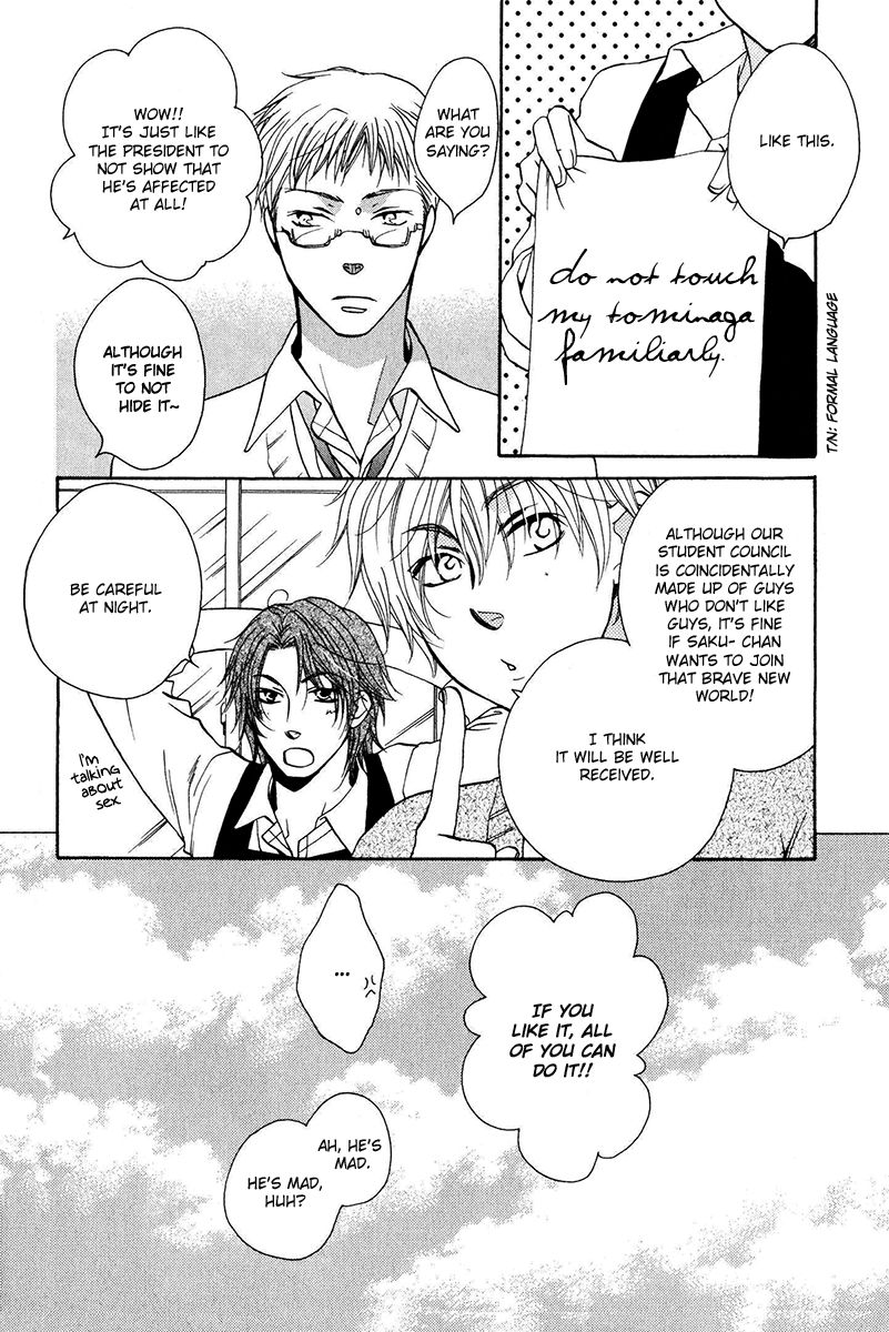 Hito wa Sore o Koi to Yobu Chapter 3 page 4 - Chapter 3