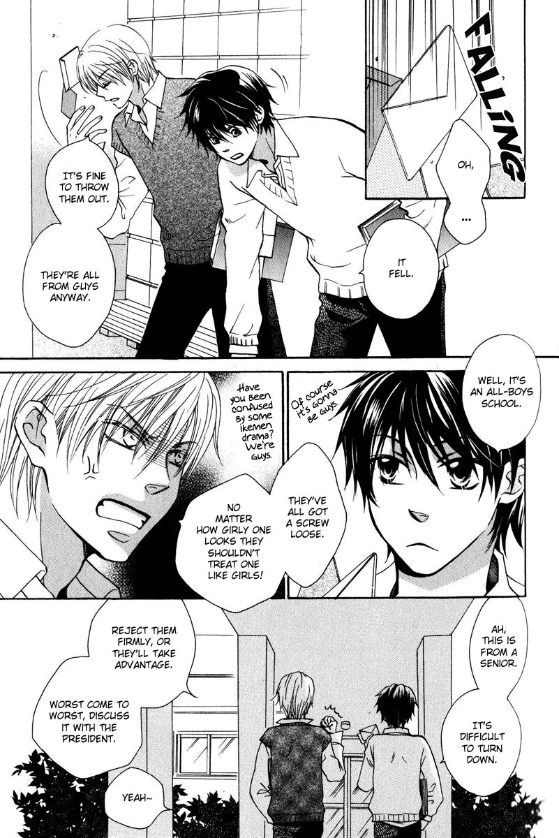 Hito wa Sore o Koi to Yobu Chapter 3 page 5 - Chapter 3
