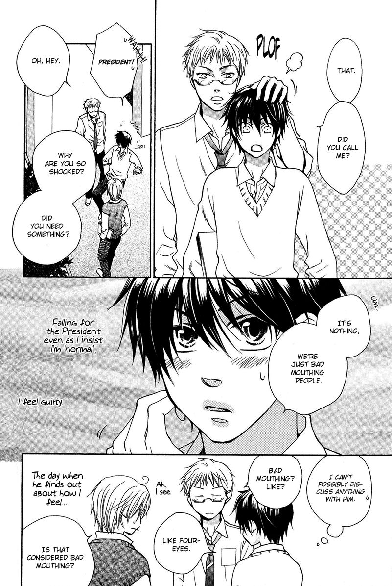 Hito wa Sore o Koi to Yobu Chapter 3 page 6 - Chapter 3