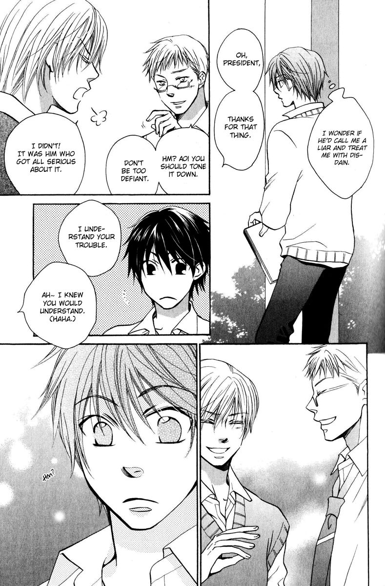 Hito wa Sore o Koi to Yobu Chapter 3 page 7 - Chapter 3