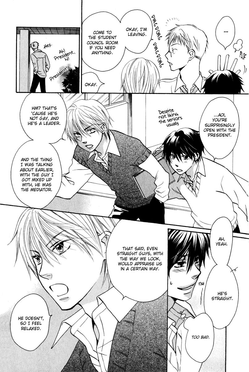 Hito wa Sore o Koi to Yobu Chapter 3 page 8 - Chapter 3