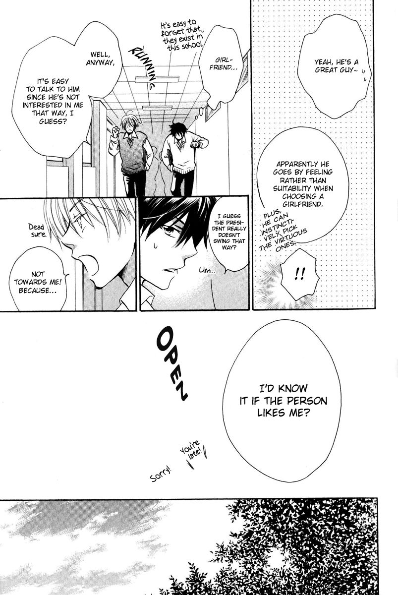 Hito wa Sore o Koi to Yobu Chapter 3 page 9 - Chapter 3