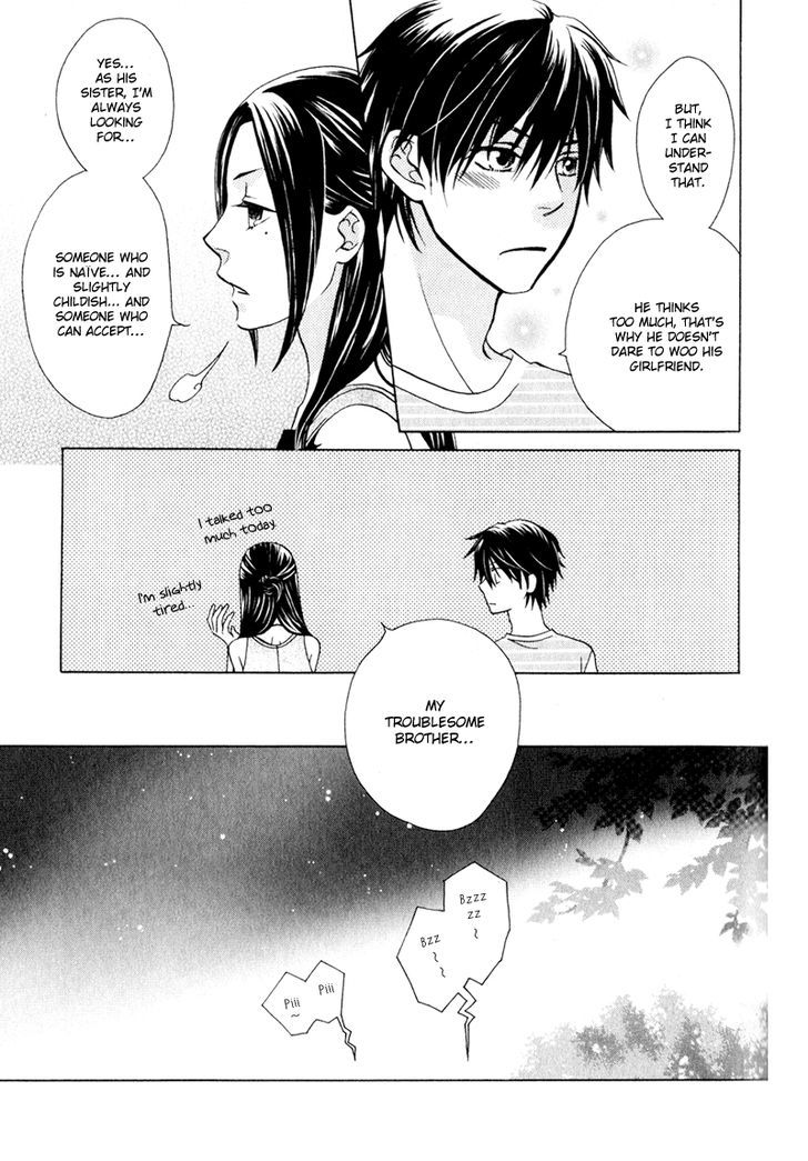 Hito wa Sore o Koi to Yobu Chapter 4 page 16 - Chapter 4