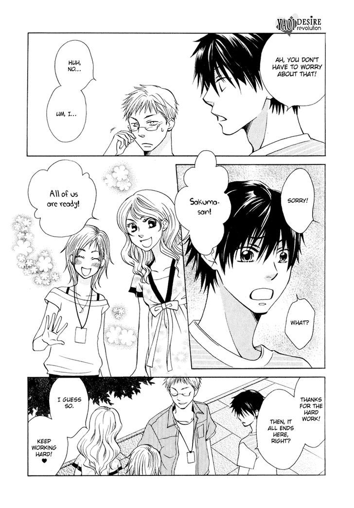 Hito wa Sore o Koi to Yobu Chapter 4 page 18 - Chapter 4