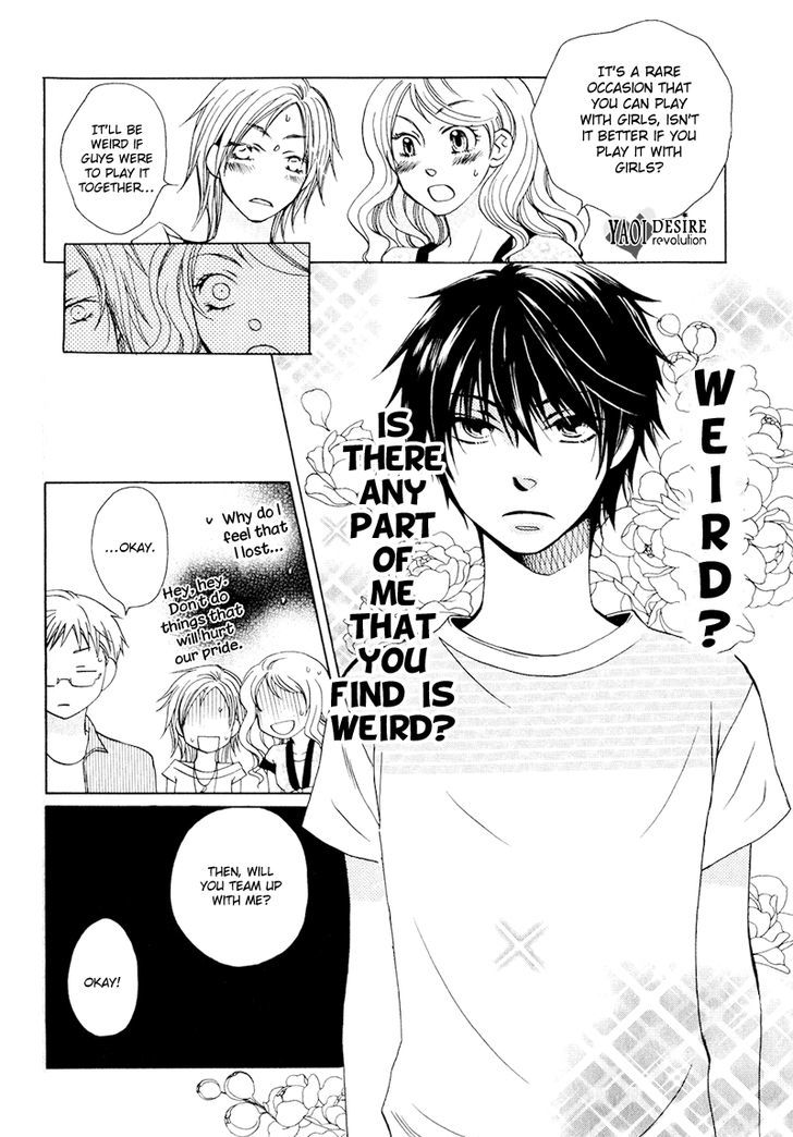Hito wa Sore o Koi to Yobu Chapter 4 page 21 - Chapter 4