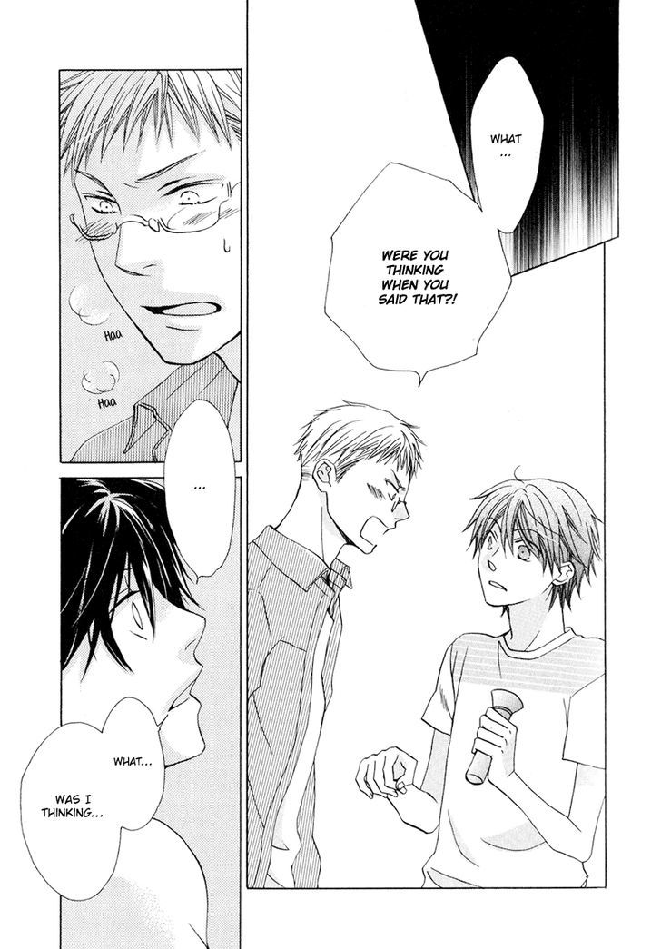 Hito wa Sore o Koi to Yobu Chapter 4 page 26 - Chapter 4