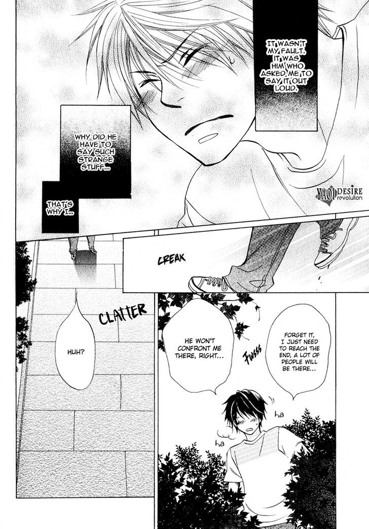 Hito wa Sore o Koi to Yobu Chapter 4 page 29 - Chapter 4