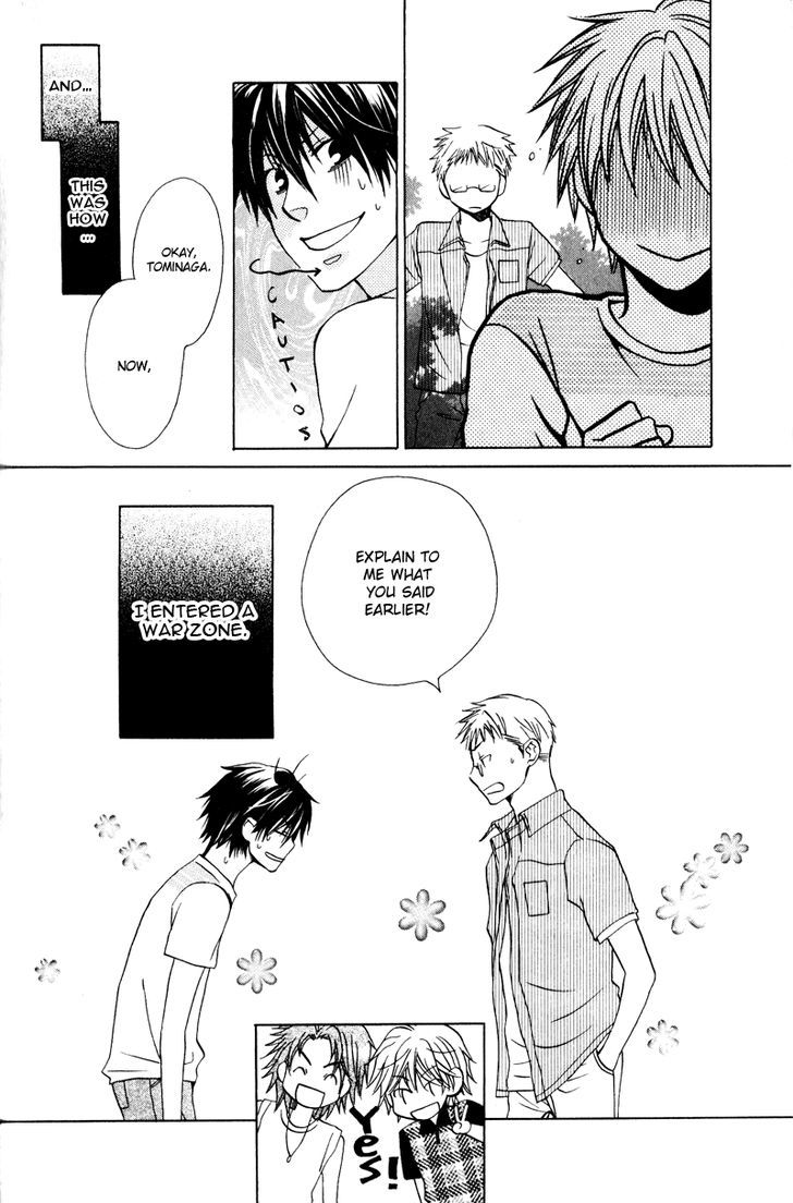 Hito wa Sore o Koi to Yobu Chapter 4 page 31 - Chapter 4