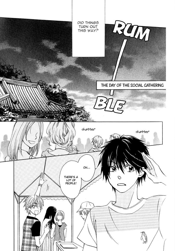 Hito wa Sore o Koi to Yobu Chapter 4 page 6 - Chapter 4