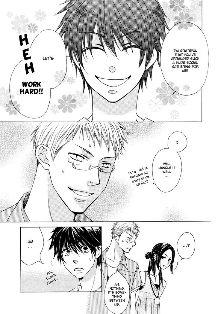 Hito wa Sore o Koi to Yobu Chapter 4 page 8 - Chapter 4