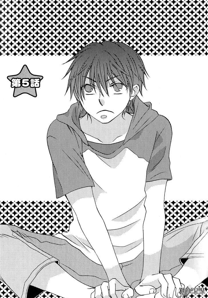 Hito wa Sore o Koi to Yobu Chapter 5 page 1 - Chapter 5