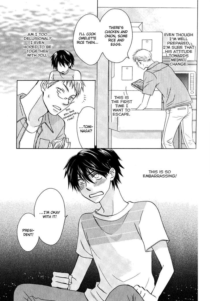 Hito wa Sore o Koi to Yobu Chapter 5 page 10 - Chapter 5