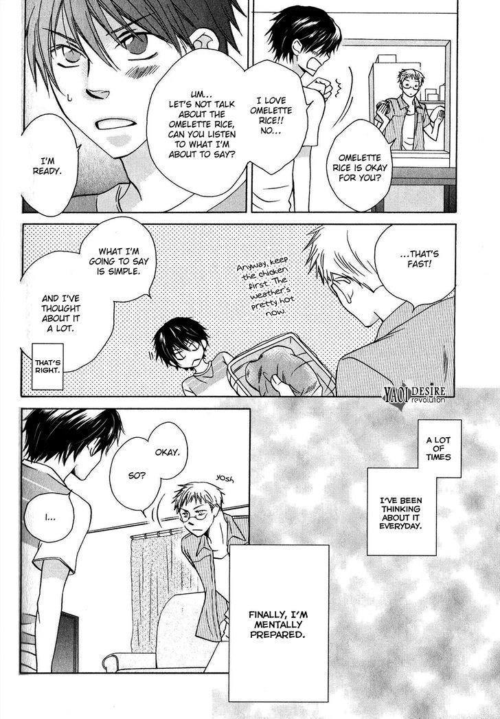 Hito wa Sore o Koi to Yobu Chapter 5 page 11 - Chapter 5
