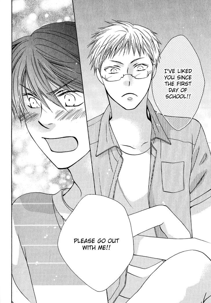 Hito wa Sore o Koi to Yobu Chapter 5 page 15 - Chapter 5