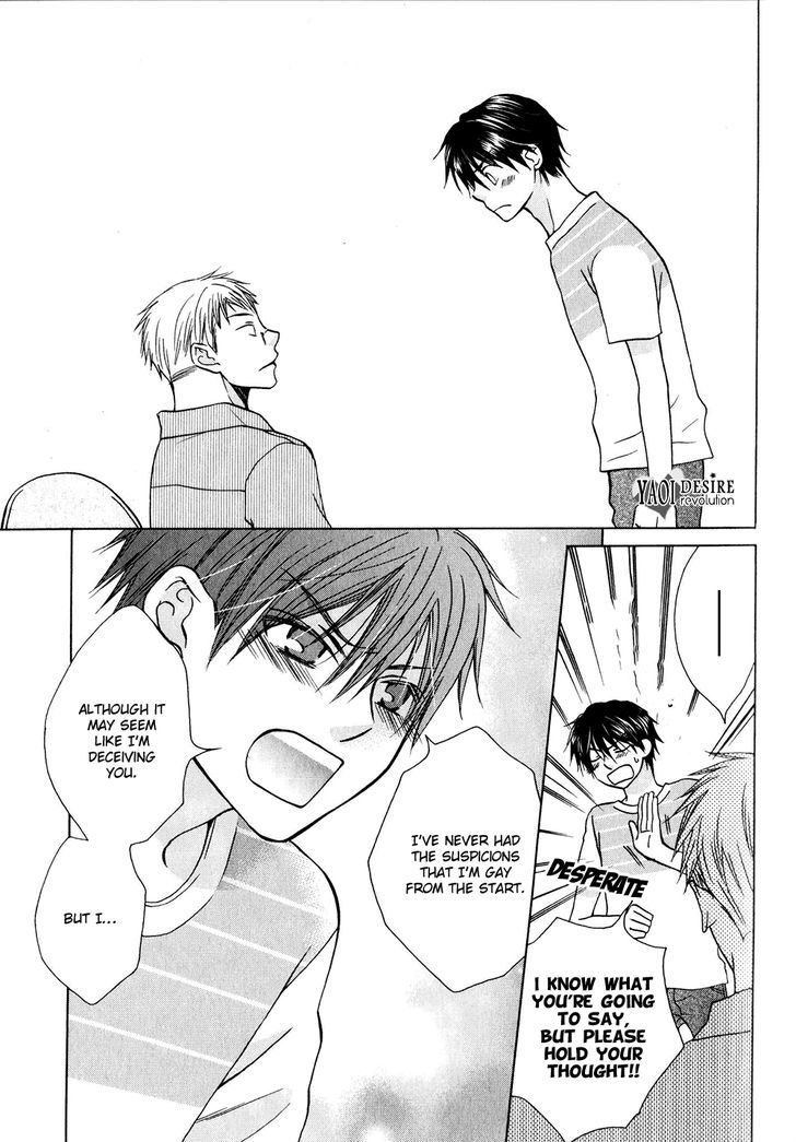 Hito wa Sore o Koi to Yobu Chapter 5 page 16 - Chapter 5