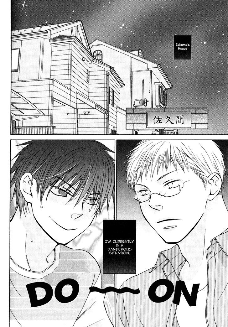 Hito wa Sore o Koi to Yobu Chapter 5 page 2 - Chapter 5