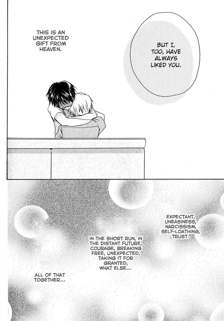 Hito wa Sore o Koi to Yobu Chapter 5 page 23 - Chapter 5