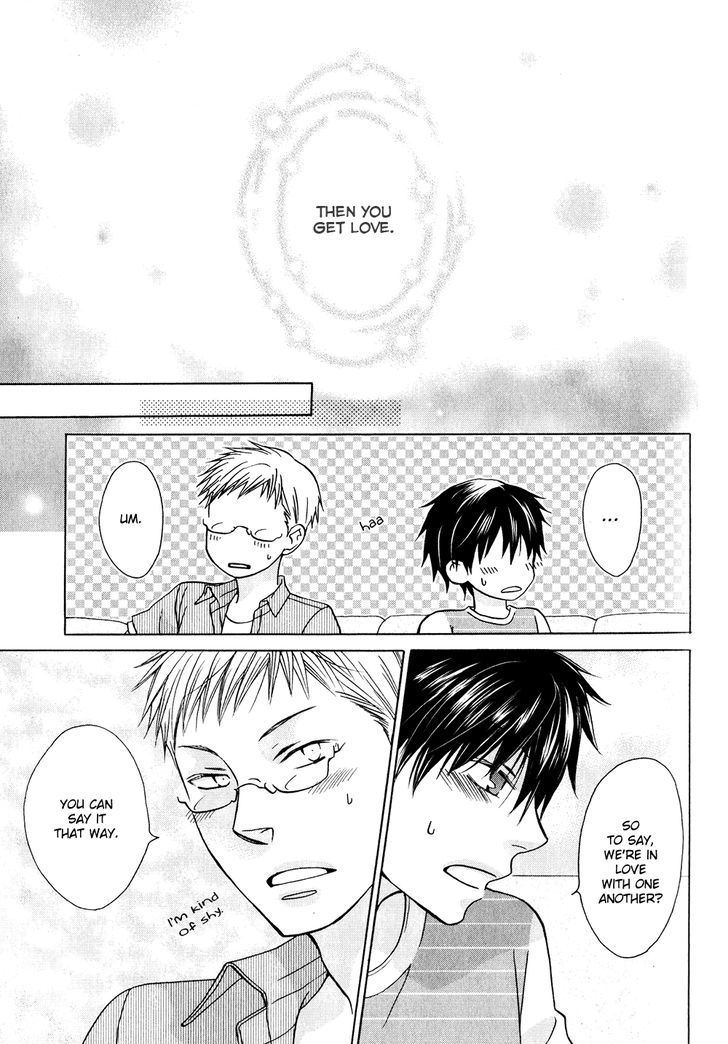 Hito wa Sore o Koi to Yobu Chapter 5 page 24 - Chapter 5