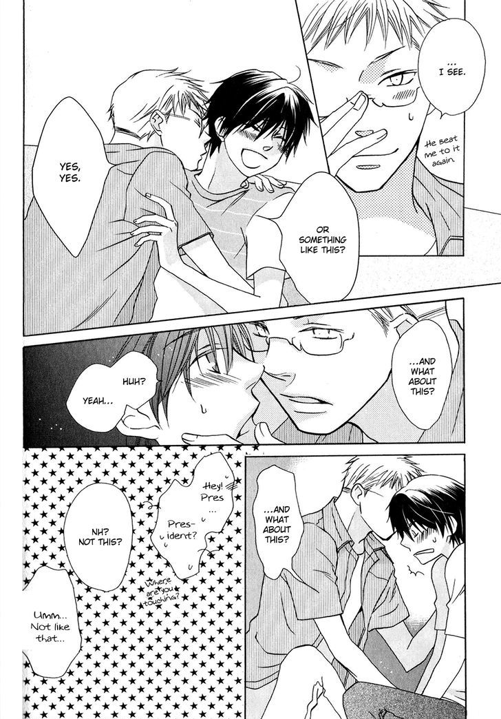 Hito wa Sore o Koi to Yobu Chapter 5 page 27 - Chapter 5