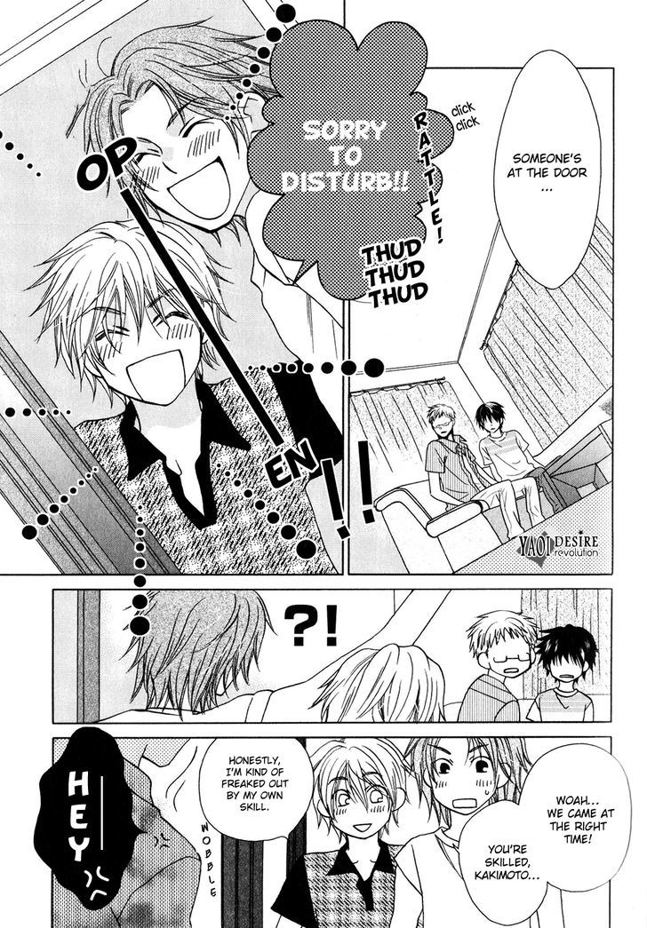 Hito wa Sore o Koi to Yobu Chapter 5 page 30 - Chapter 5
