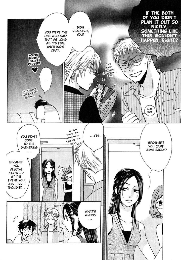 Hito wa Sore o Koi to Yobu Chapter 5 page 31 - Chapter 5