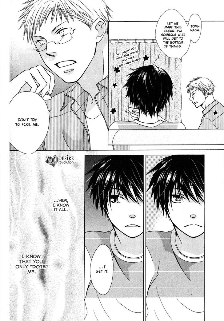 Hito wa Sore o Koi to Yobu Chapter 5 page 5 - Chapter 5