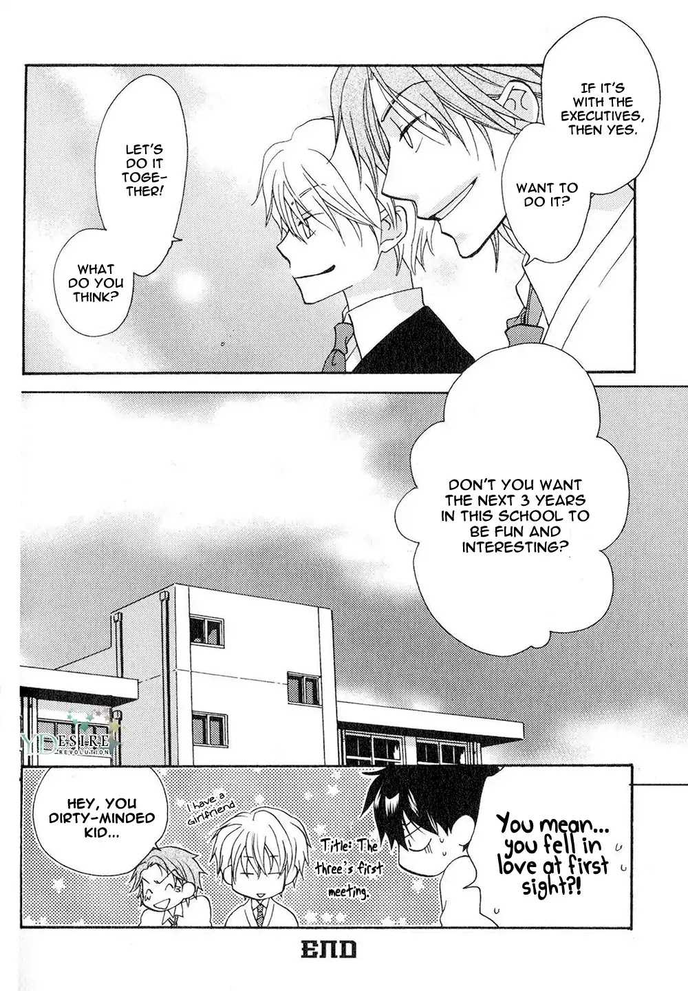 Hito wa Sore o Koi to Yobu Chapter 6.5 page 10 - Chapter 6.5 [END]