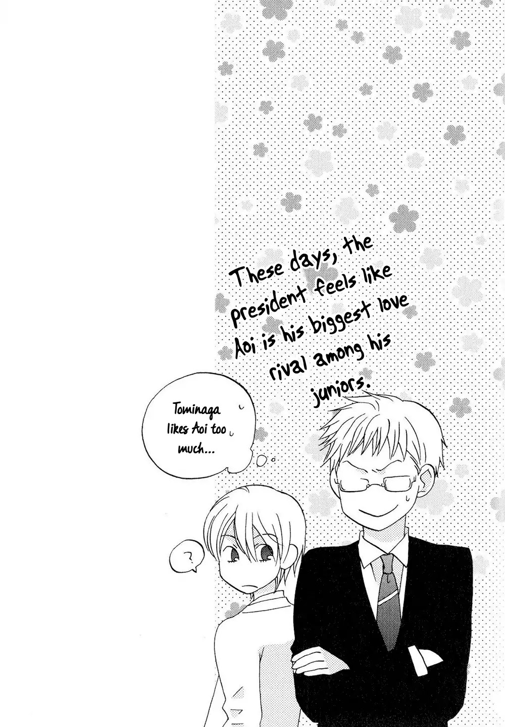 Hito wa Sore o Koi to Yobu Chapter 6.5 page 11 - Chapter 6.5 [END]