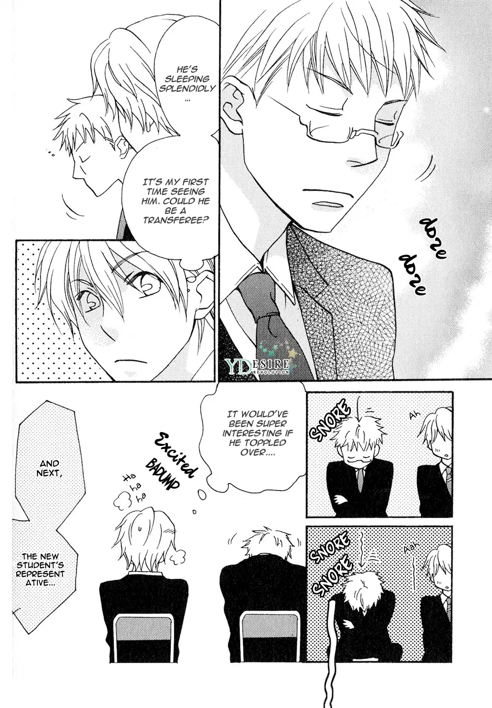 Hito wa Sore o Koi to Yobu Chapter 6.5 page 2 - Chapter 6.5 [END]