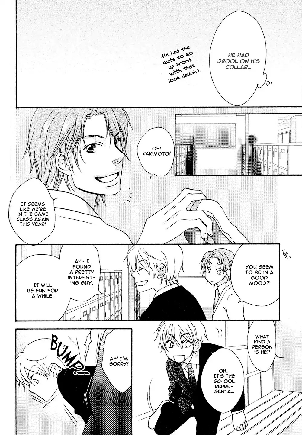 Hito wa Sore o Koi to Yobu Chapter 6.5 page 4 - Chapter 6.5 [END]