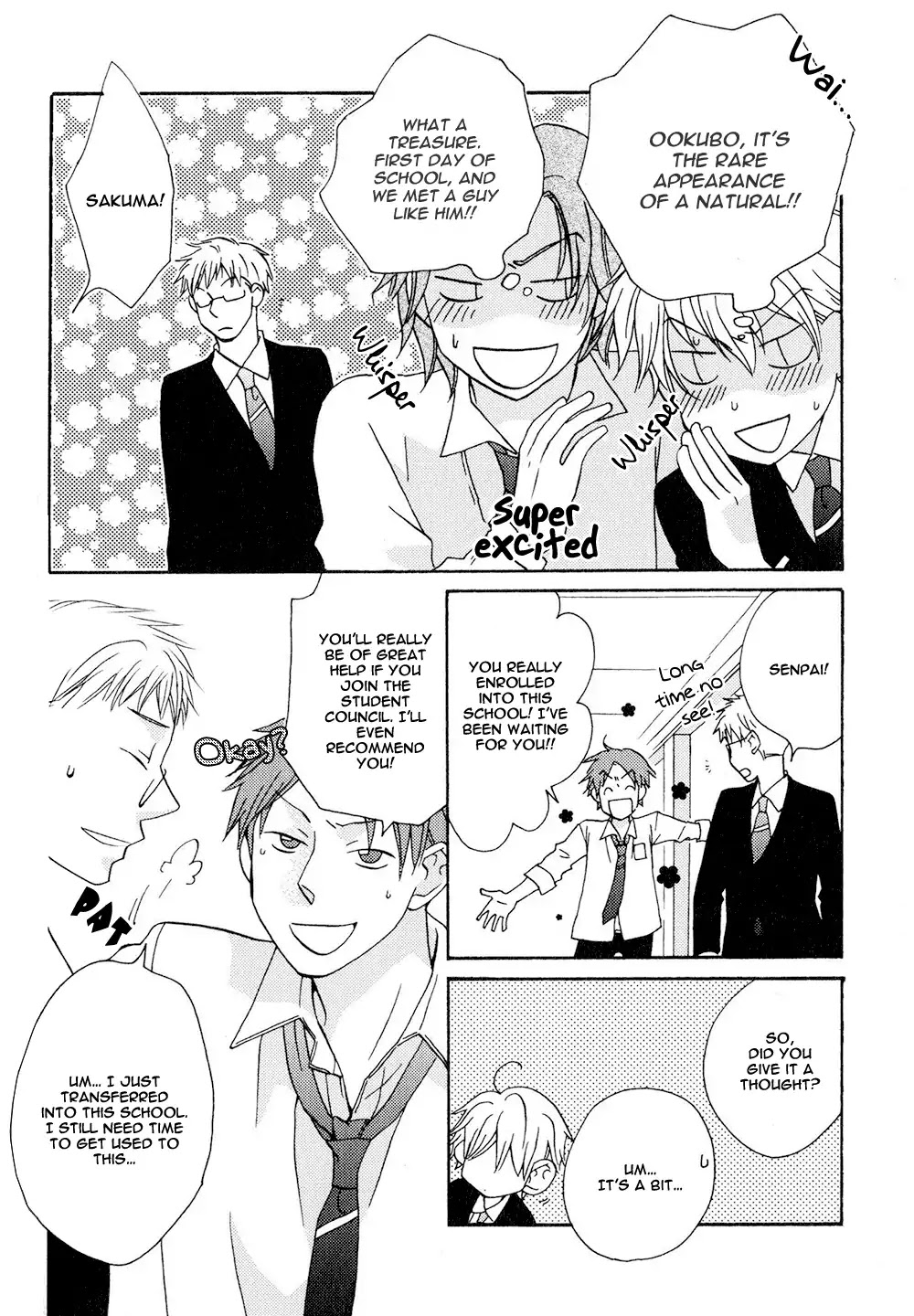 Hito wa Sore o Koi to Yobu Chapter 6.5 page 8 - Chapter 6.5 [END]