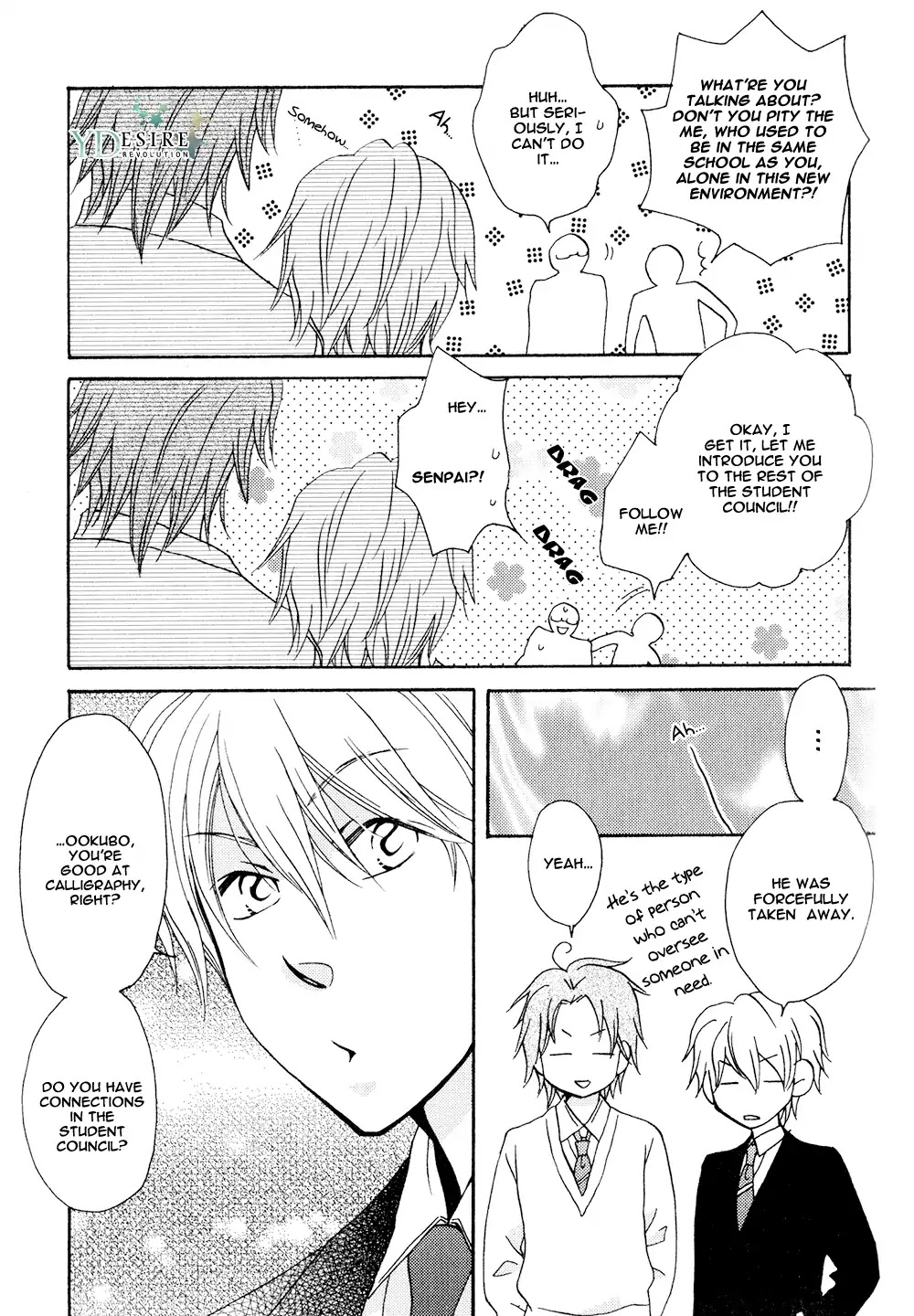 Hito wa Sore o Koi to Yobu Chapter 6.5 page 9 - Chapter 6.5 [END]