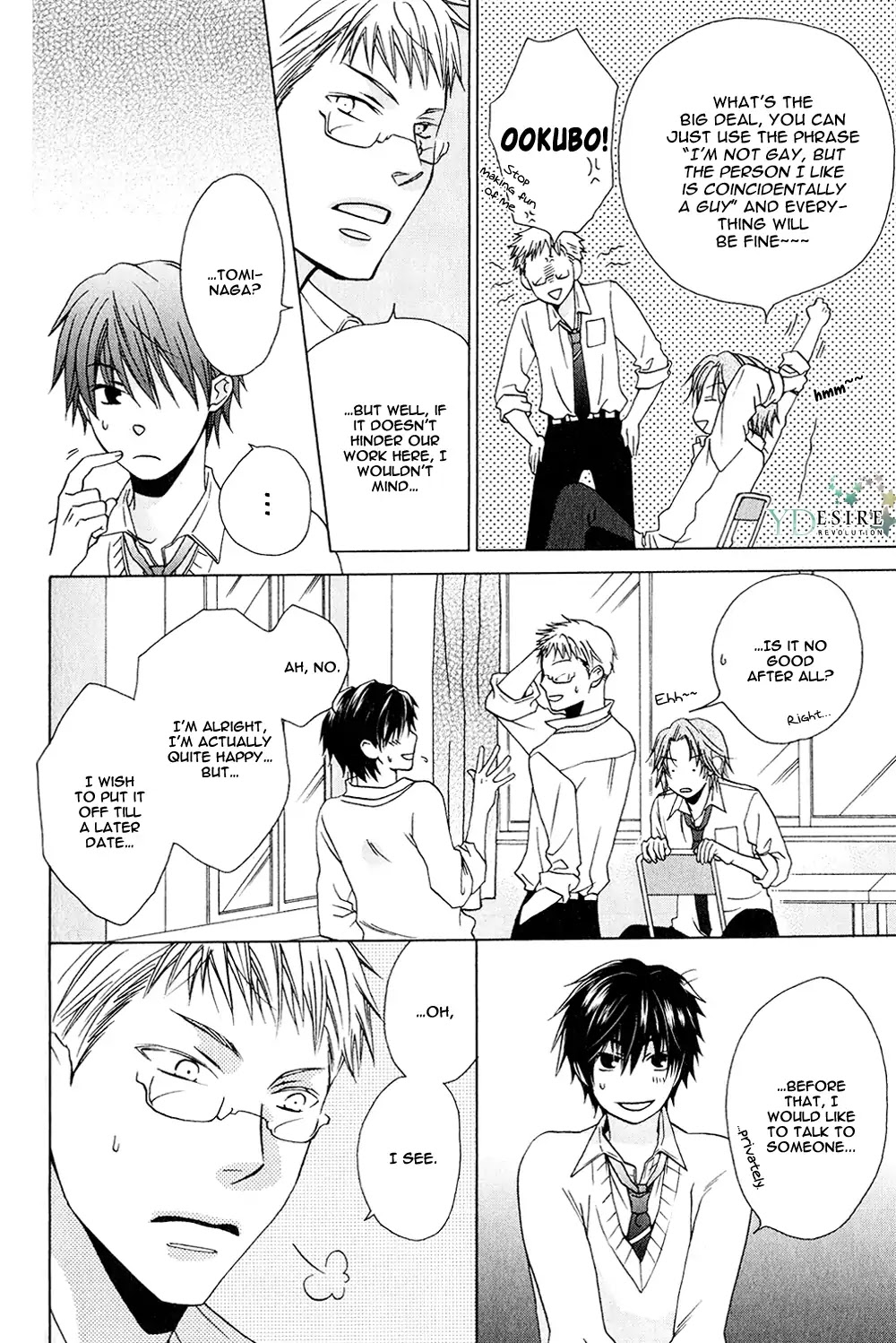 Hito wa Sore o Koi to Yobu Chapter 6 page 11 - Chapter 6