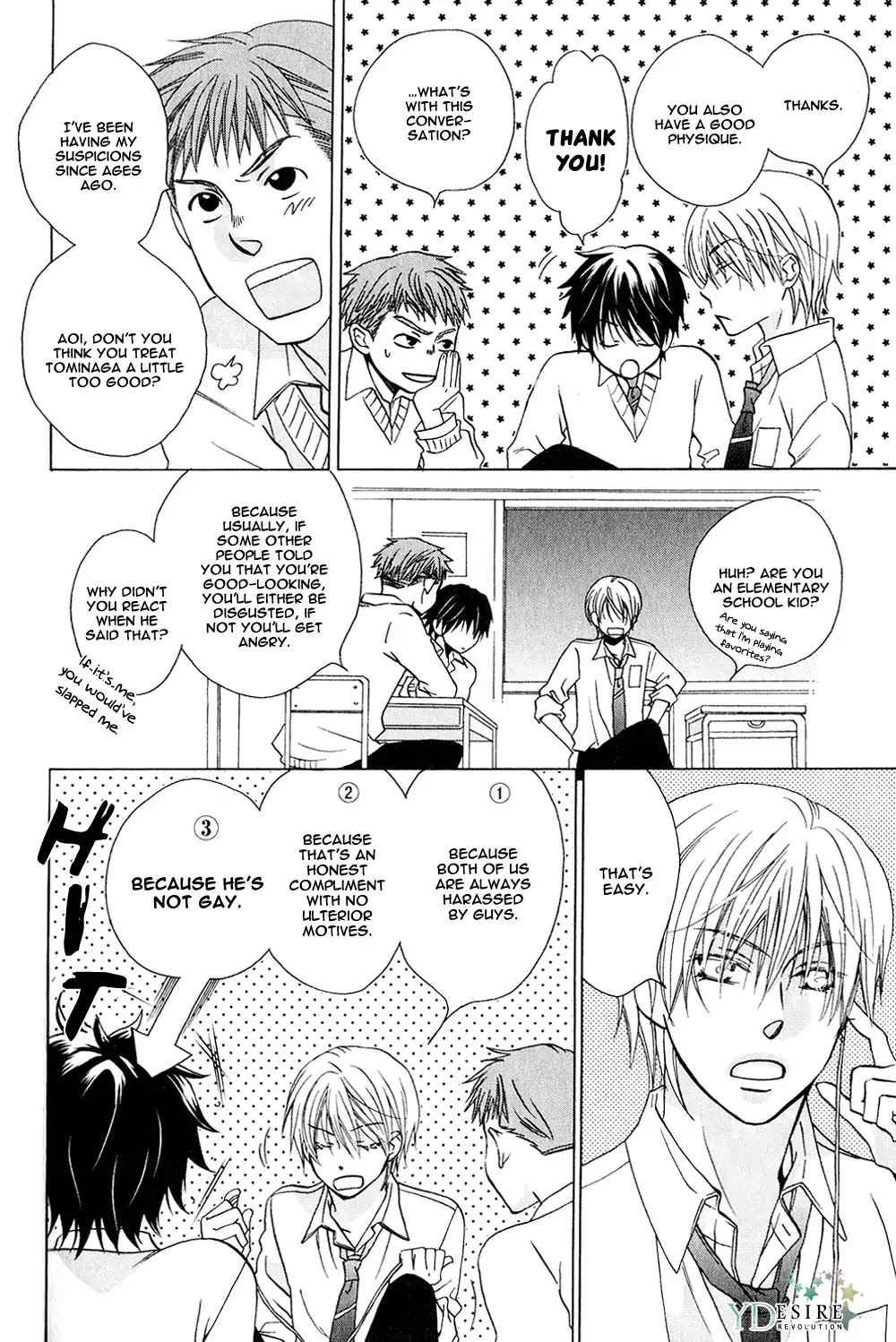 Hito wa Sore o Koi to Yobu Chapter 6 page 13 - Chapter 6
