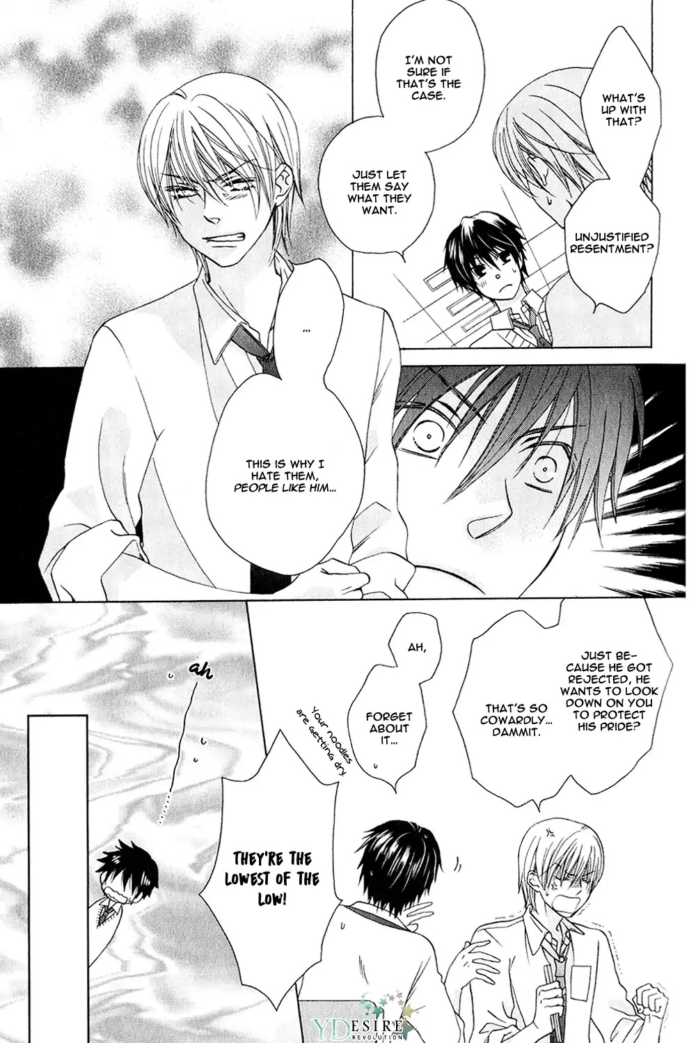 Hito wa Sore o Koi to Yobu Chapter 6 page 18 - Chapter 6