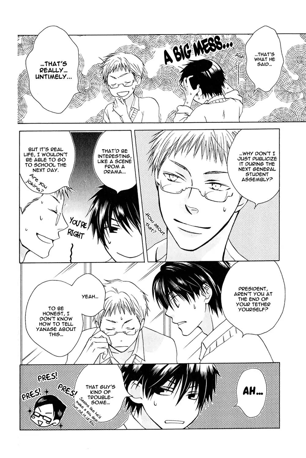 Hito wa Sore o Koi to Yobu Chapter 6 page 19 - Chapter 6