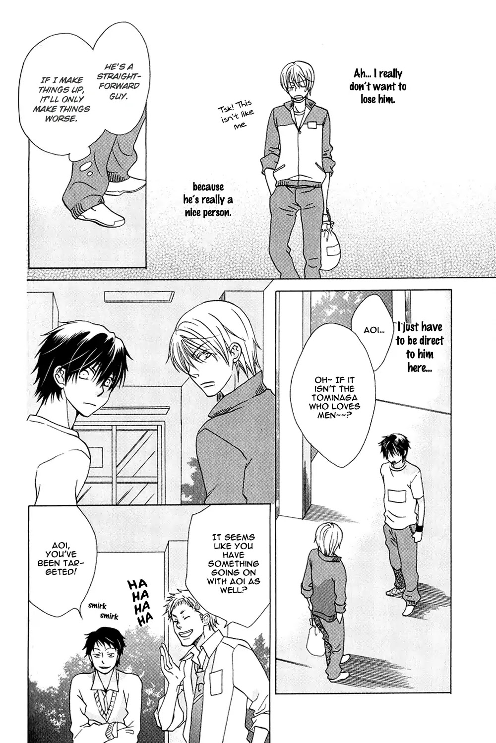 Hito wa Sore o Koi to Yobu Chapter 6 page 23 - Chapter 6