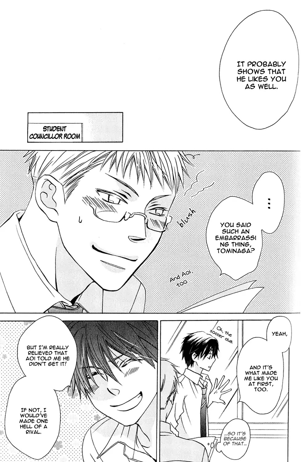 Hito wa Sore o Koi to Yobu Chapter 6 page 32 - Chapter 6
