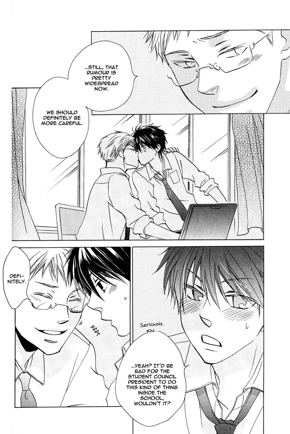 Hito wa Sore o Koi to Yobu Chapter 6 page 33 - Chapter 6