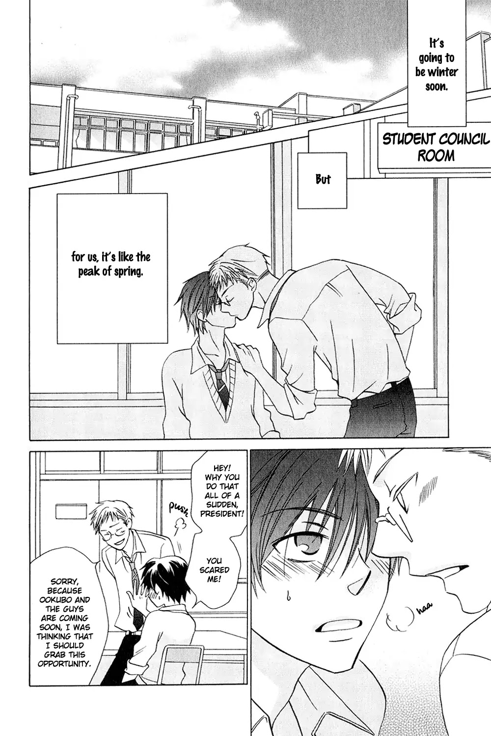 Hito wa Sore o Koi to Yobu Chapter 6 page 5 - Chapter 6