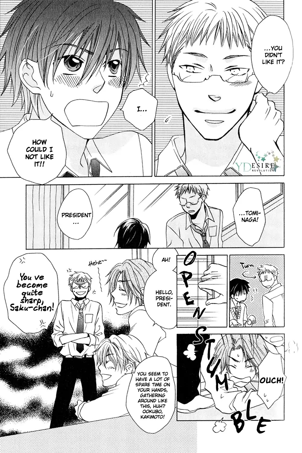 Hito wa Sore o Koi to Yobu Chapter 6 page 6 - Chapter 6