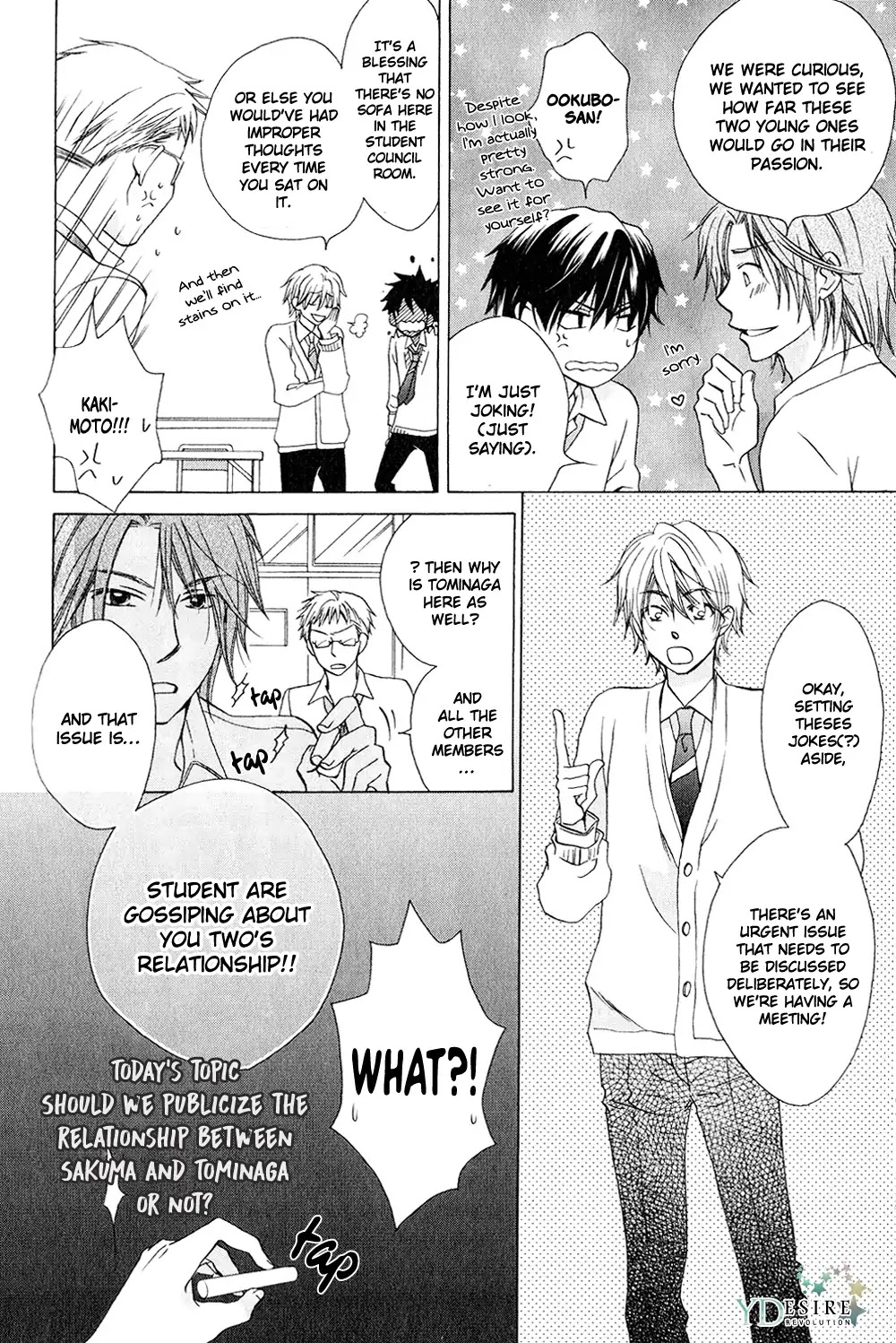 Hito wa Sore o Koi to Yobu Chapter 6 page 7 - Chapter 6